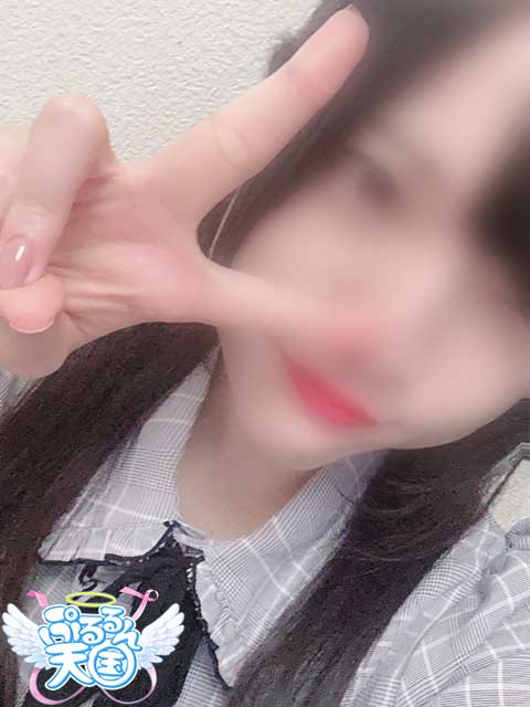 もも
